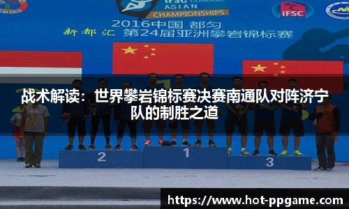 PP电子官方网站