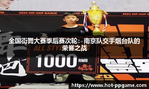 PP电子官方网站