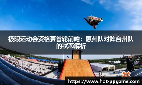 PP电子官方网站