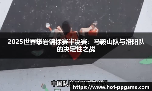 PP电子官方网站