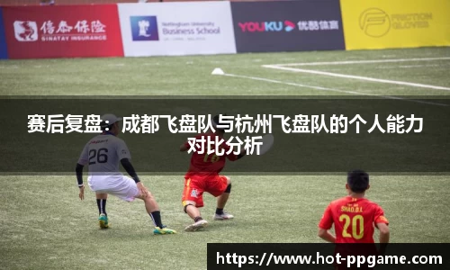 PP电子官方网站