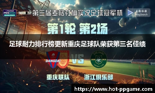 PP电子官方网站